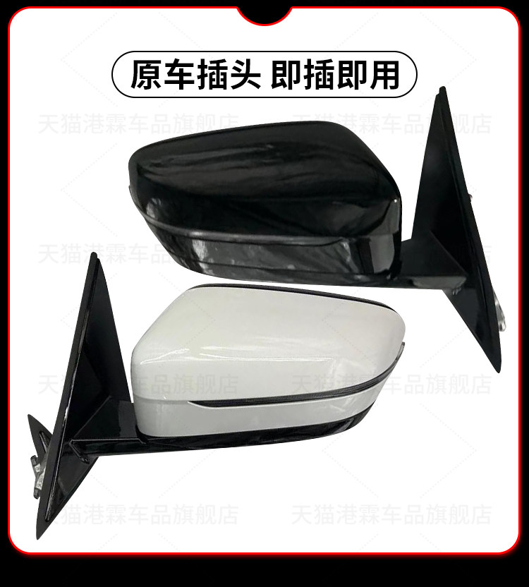 Suitable for 18-23 Models of Bmw 5 Series 520 530Li Rearview Mirror Assembly 525 Reversing Mirror Reflector G38