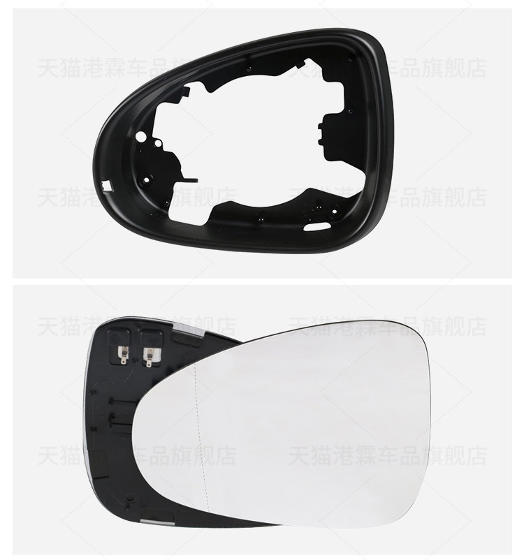 Suitable for 11-18 Volkswagen Touareg rearview mirror housing, Touareg reversing mirror back cover, mirror lens, mirror frame, turn signal light