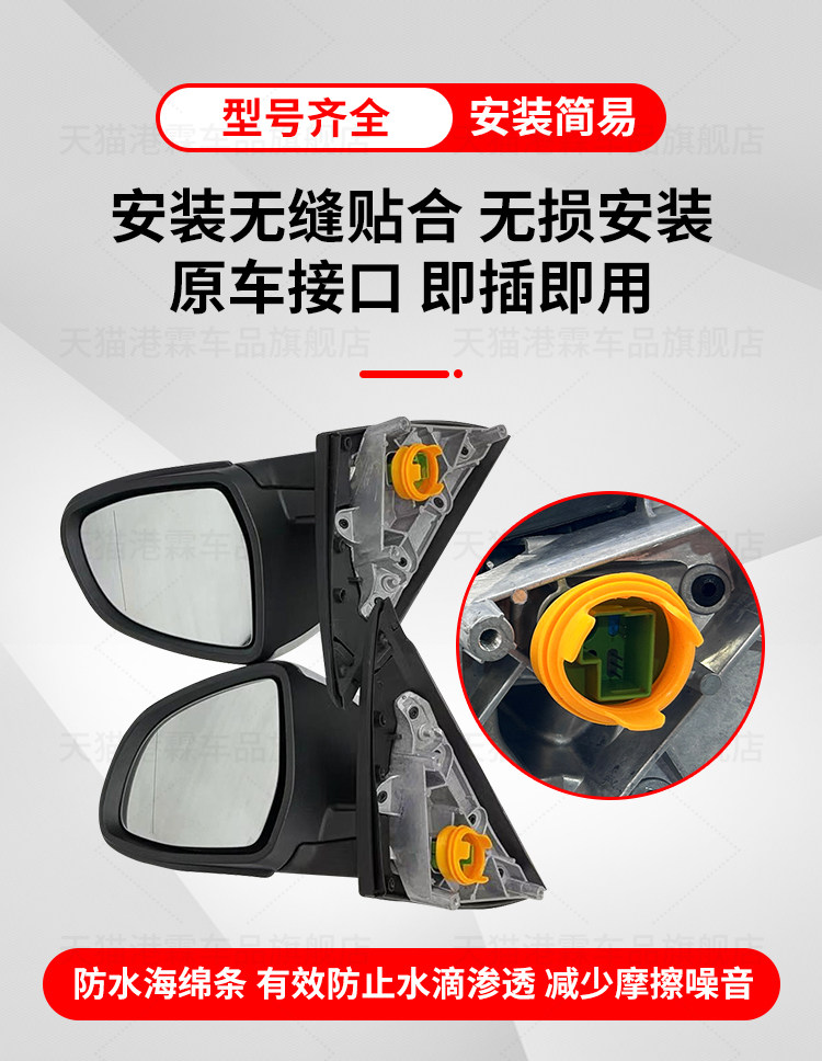 Suitable for Bmw X6 Rearview Mirror Assembly 08-19 Models Imported X6 Reversing Mirror Black and White Reflector Left and Right Assembly