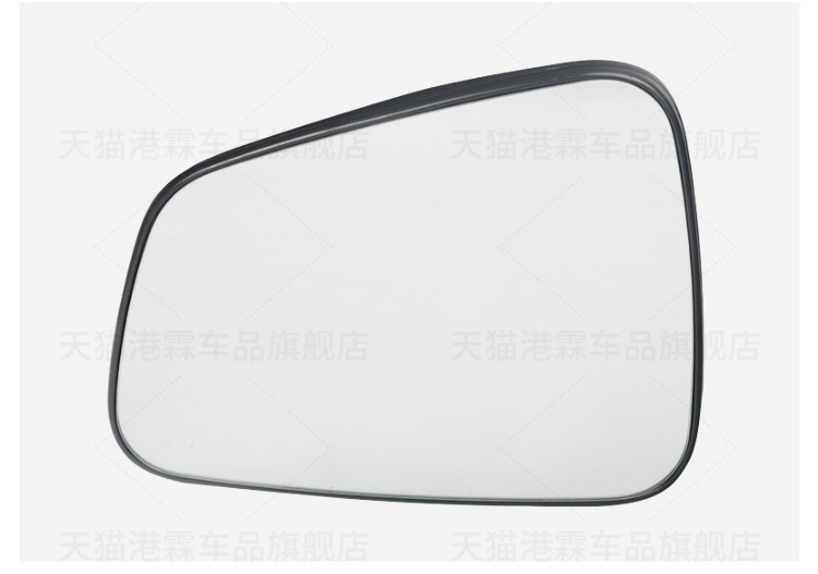 Encore Mokka Rearview Mirror Housing, Trax Reversing Mirror Housing, Mirror Lens Frame