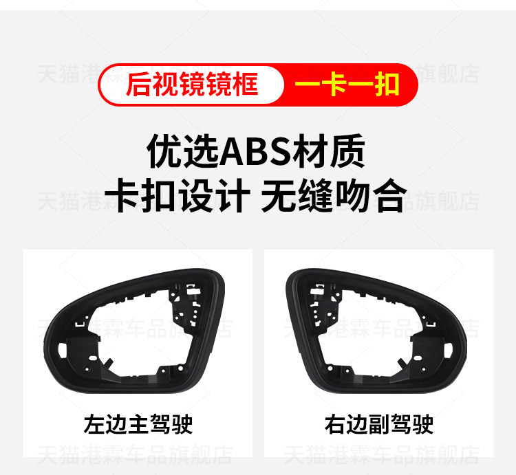 Suitable for Mercedes-Benz A-Class A180 200 W177 Rearview Mirror Housing Cla200 A260 Turn Signal Lens Assembly