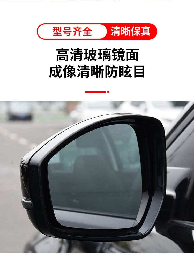 Suitable for Land Rover Discovery Sport Rearview Mirror Assembly, Land Rover Left and Right Rearview Mirror Assembly