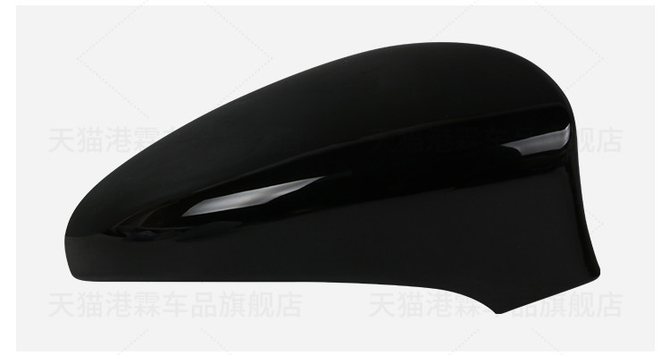 Suitable for Lexus Es200 Rearview Mirror Housing, Es250 Reversing Mirror Cover, Es300 Mirror Lens, Ct200 Lampshade Frame