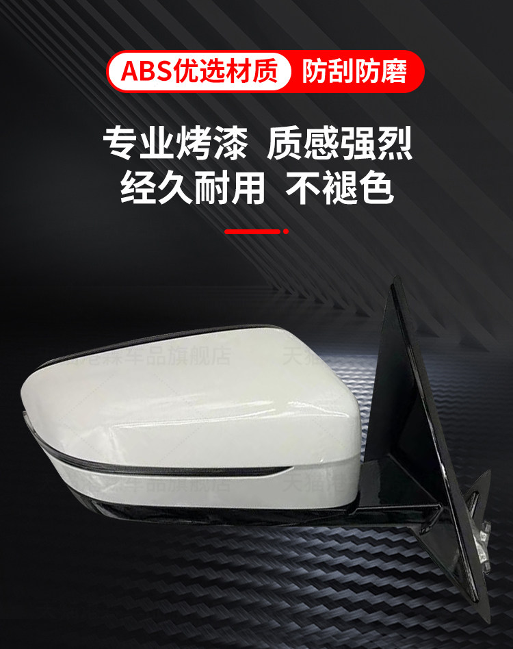 Suitable for 18-23 Models of Bmw 5 Series 520 530Li Rearview Mirror Assembly 525 Reversing Mirror Reflector G38