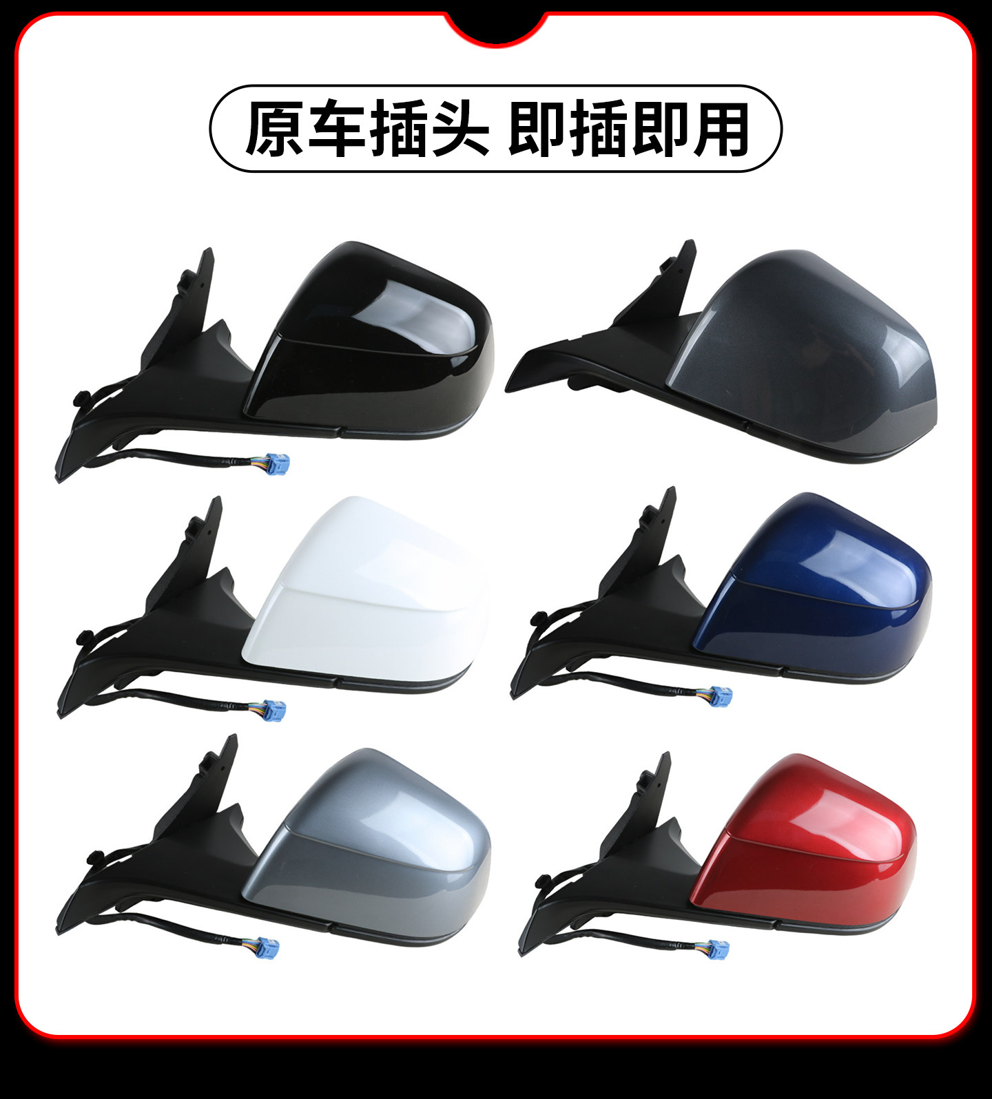 Suitable for 25-26 model Tesla's updated Model Y rearview mirror assembly, new model Y L rearview mirror