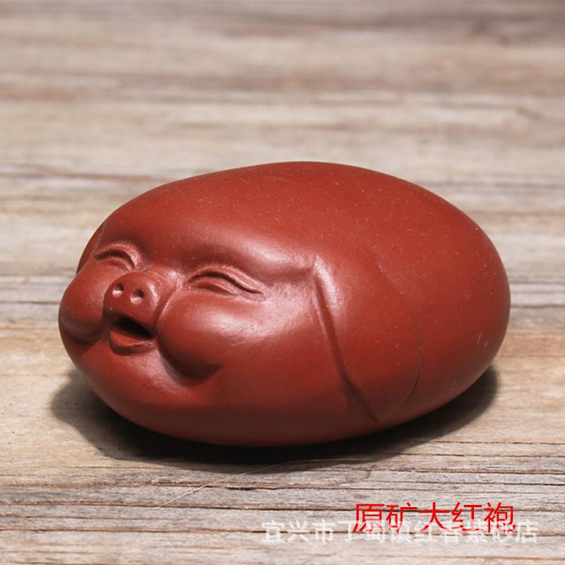 Lixing Purple Sand Tea Darling Great Red Robe Pig Head Sculpture Tea Set Gift Set Tea Tray Decoration Custom-Taobao