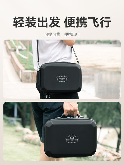 XFJI DJI DJI MINI4PRO 드론 스토리지 백 미니 3PRO 장거리 비행 세트 배낭 휴대용 미니 3 오리지널 액세서리 보호 상자 Yu SAN 저장소 상자 폭발성 상자 XFJI DJI DJI MINI4PRO 드론 스토리지 백 미니 3PRO 장거리 비행 세트 배낭 휴대용 미니 3 오리지널 액세서리 보호 상자 Yu SAN 저장소 상자 폭발성 상자