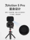 DJI DJI ACTION 5PRO 스토리지 백 휴대용 OSMO 액션 4/3 스포츠 카메라 보호 케이스 하드 쉘 Lingye 미니 바디 스토리지 박스 방지 및 억압 GOPRO13 액세서리에 적합합니다. DJI DJI ACTION 5PRO 스토리지 백 휴대용 OSMO 액션 4/3 스포츠 카메라 보호 케이스 하드 쉘 Lingye 미니 바디 스토리지 박스 방지 및 억압 GOPRO13 액세서리에 적합합니다.