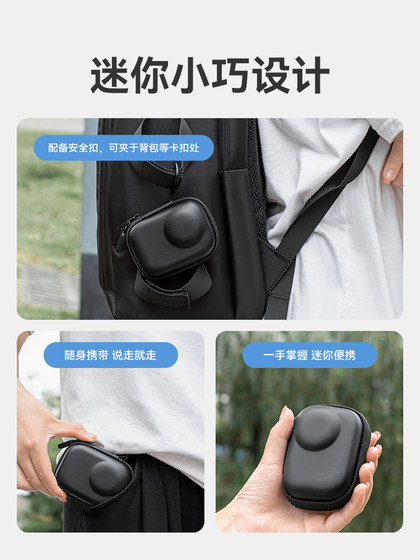 DJI DJI ACTION 5PRO 스토리지 백 휴대용 OSMO 액션 4/3 스포츠 카메라 보호 케이스 하드 쉘 Lingye 미니 바디 스토리지 박스 방지 및 억압 GOPRO13 액세서리에 적합합니다. DJI DJI ACTION 5PRO 스토리지 백 휴대용 OSMO 액션 4/3 스포츠 카메라 보호 케이스 하드 쉘 Lingye 미니 바디 스토리지 박스 방지 및 억압 GOPRO13 액세서리에 적합합니다.