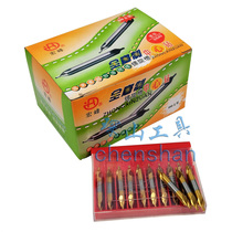 60 degree Hongfeng brand fully ground spiral groove titanium plated center drill fixed point drill type A 2 2 5 3 4 without cone guard type B