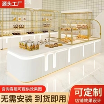 Factory direct selling bread display cabinet baking side cabinet display stand display cabinet hot selling model display cabinet custom environmental protection