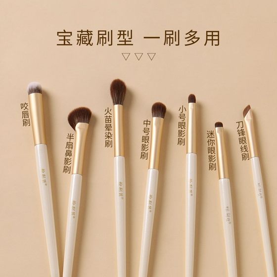 Cangzhou 브러시 페인팅 크래프트 7 아이 커버 브러시 초보자 초보자 슈퍼 소프트 헤어 품질 고고성 휴대용 초보자 Cangzhou 브러시 페인팅 크래프트 7 아이 커버 브러시 초보자 초보자 슈퍼 소프트 헤어 품질 고고성 휴대용 초보자