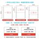 Donglin 1000 페이지 바늘 타입 컴퓨터 인쇄 용지 트리플 쌍 2와 같은 3 개의 연속 용지 2 개의 4 5 6 Donglin 1000 페이지 바늘 타입 컴퓨터 인쇄 용지 트리플 쌍 2와 같은 3 개의 연속 용지 2 개의 4 5 6