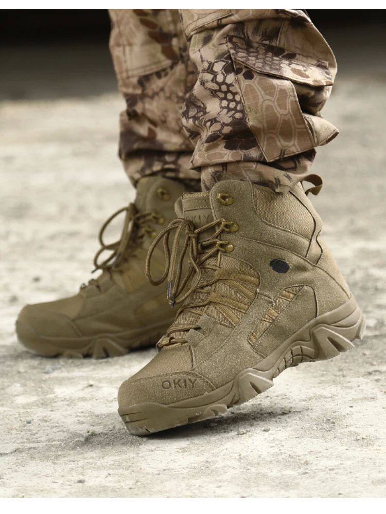 Мужчины Milital Boots Мужчины на открытом воздухе корова замше 