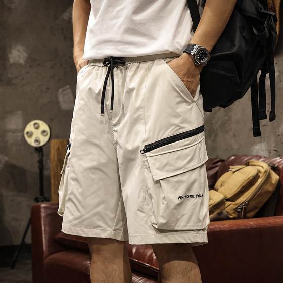 Mountain outdoor functional quick-drying work shorts men's summer new trendy brand mid-trouser large pocket casual five-point pants men
Mountain outdoor functional quick-drying work shorts men's summer new trendy brand mid-trouser large pocket casual five-point pants men