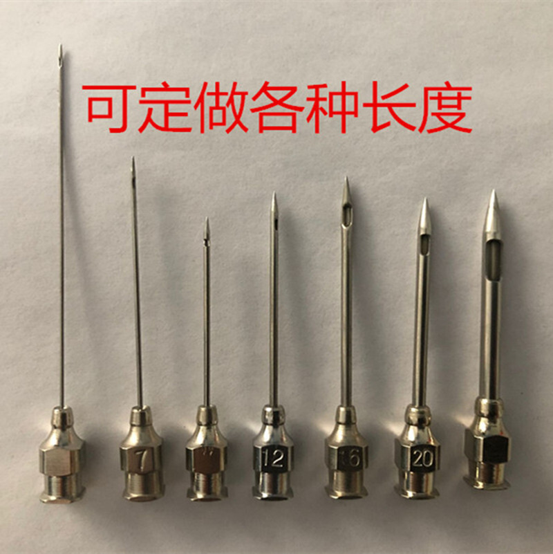 Stainless steel inclined opening with side hole needle in sample needle chromatography pointed needle anti-clogging experiment with suction sample 10 support-Taobao