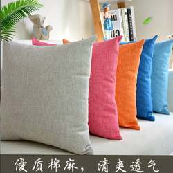 Thick linen large hug pillowcase does not contain core Nordic pillows square living room sofa long cushion size custom