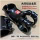신제품 Bangmao GE 7도 31.8x50/60mm 짧은 핸들 수직 극을 촉구합니다. 신제품 Bangmao GE 7도 31.8x50/60mm 짧은 핸들 수직 극을 촉구합니다.