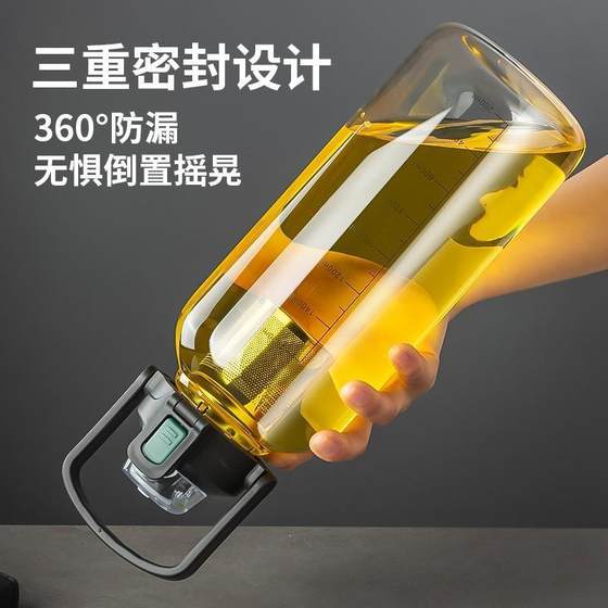 스포츠 워터 컵 대용량 밀짚 주전자 고온 저항 남성 및 여성 피트니스 2000ml 우주 컵 물병 유리 컵 스포츠 워터 컵 대용량 밀짚 주전자 고온 저항 남성 및 여성 피트니스 2000ml 우주 컵 물병 유리 컵