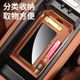 2025 Mercedes-Benz GLC300L Handrail Box Storage Box C260L/E300L 중앙 제어 스토리지 파티션 박스에 적합합니다. 2025 Mercedes-Benz GLC300L Handrail Box Storage Box C260L/E300L 중앙 제어 스토리지 파티션 박스에 적합합니다.