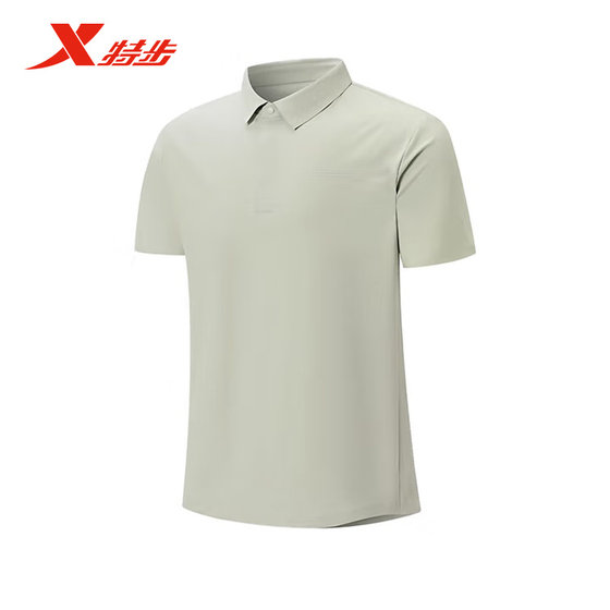 Xtep Sports POLO Shirt Men's 2025 Autumn New Training Men's Standing Collar Short Sleeve 975329020061
Xtep Sports POLO Shirt Men's 2025 Autumn New Training Men's Standing Collar Short Sleeve 975329020061