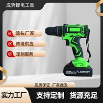 TianC electric impact drill electric screwdriver electric drill tool set electric screwdriver factory direct sale