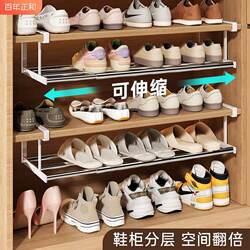 Shoe cabinet layered partition shoe rack household can explain downhole shoe storage artifacts saving space porch shoes bracket
