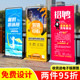 도어 디스플레이 랙 80x180 광고 디스플레이 랙 수직 표지판 프로모션 랙 롤링 BAO 포스터 설계 및 제작 도어 디스플레이 랙 80x180 광고 디스플레이 랙 수직 표지판 프로모션 랙 롤링 BAO 포스터 설계 및 제작