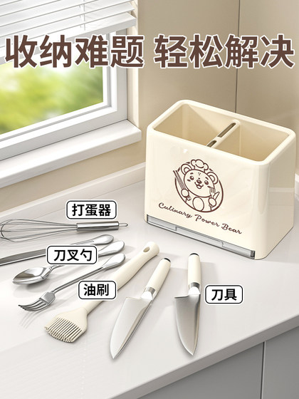 홀 펀칭 부엌 저장장 랙 젓가락 젓가락 드럼 나이프 스푼 젓가락 젓가락 통합 스토리지 랙 홀 펀칭 부엌 저장장 랙 젓가락 젓가락 드럼 나이프 스푼 젓가락 젓가락 통합 스토리지 랙