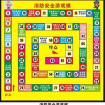 Flying Chess Great Adventures Chess Puzzle Adventure Kindergarten Millionaire Children Treasure Hunt Toys Chess Game Chess Game