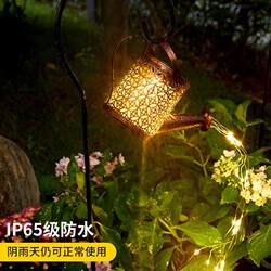 Solar kettle lamp garden lamp outdoor simple modern garden landscape lamp hollow light and shadow waterproof hanging lamp