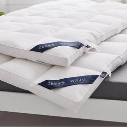 Five-star mattress feather velvet mattress five-star hotel mattress 0cm thick double padded dormitory mattress bedding