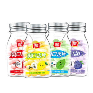 【雅客】爽口含片口香糖5瓶