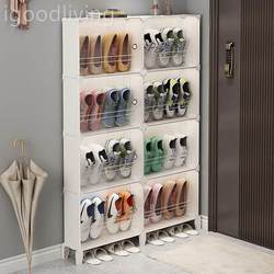 15CM door ultra-thin shoe cabinet household simple shoe rack multi-layer door oblique plug-in ultra-narrow space-saving entrance cabinet