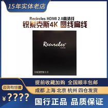 HDMI new Rissox Mainland China 10 meters 12 meters 15 Rice line 1080p 4K HD line round line flat line