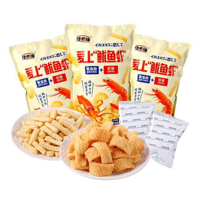 佳多缘爱上鱿鱼虾/酱香牛排味+虾条鲜虾双重口味226g/袋约11包A1