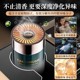 Gulong Car Aromatherapy 2025 자동차 향수를위한 새로운 오래 지속되는 풍미 남성 고급 단단한 밤 Gulong Car Aromatherapy 2025 자동차 향수를위한 새로운 오래 지속되는 풍미 남성 고급 단단한 밤
