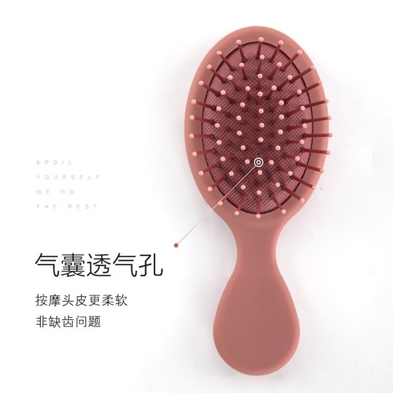 Rhos Mini Comb Women 's 휴대용 에어백 에어 쿠션 콤 빗 마사지 헤드 소녀 어린이 작고 귀여운 Rhos Mini Comb Women 's 휴대용 에어백 에어 쿠션 콤 빗 마사지 헤드 소녀 어린이 작고 귀여운