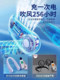 고삐 작은 팬 냉각 2025 새로운 휴대용 USB 게으른 충전 팬 고삐 작은 팬 냉각 2025 새로운 휴대용 USB 게으른 충전 팬