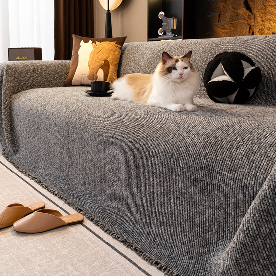 2025 new four-season universal light luxury Chenille sofa cover Gaoke heavy one-piece cover sofa cover cloth towel
2025 new four-season universal light luxury Chenille sofa cover Gaoke heavy one-piece cover sofa cover cloth towel