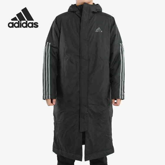 Adidas/Adidas genuine men's hooded wind and warmth sports long cotton cloth EH3967
Adidas/Adidas genuine men's hooded wind and warmth sports long cotton cloth EH3967