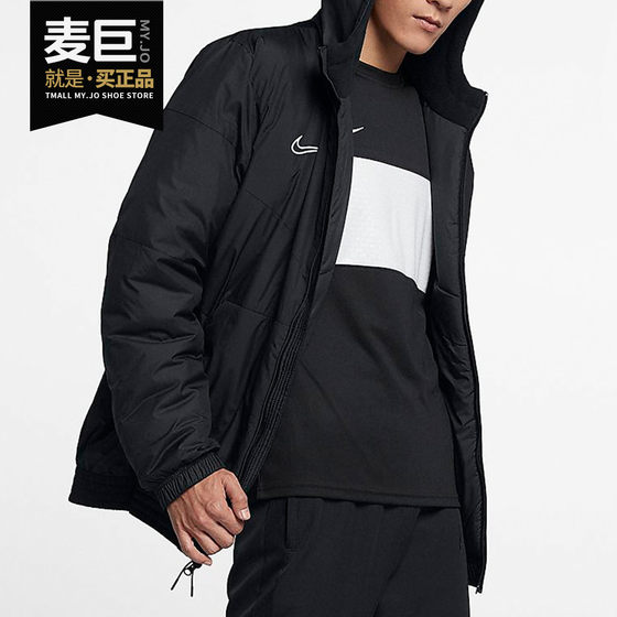 Nike/Nike authentic men's short hooded sports and casual warm and cold-proof cotton jacket AO1501
Nike/Nike authentic men's short hooded sports and casual warm and cold-proof cotton jacket AO1501