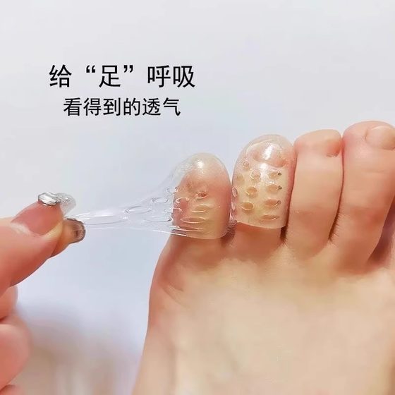 스포츠 발가락 및웨어 피트, 작은 발가락, 발가락, 발가락, 발가락 및 발가락을위한 여름 실리콘 발가비 방지 보호 덮개, 올바른 투명성 스포츠 발가락 및웨어 피트, 작은 발가락, 발가락, 발가락, 발가락 및 발가락을위한 여름 실리콘 발가비 방지 보호 덮개, 올바른 투명성