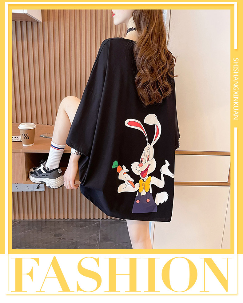 实拍-夏装韩版宽松兔子印花下摆开叉大码女装中长款短袖t恤女