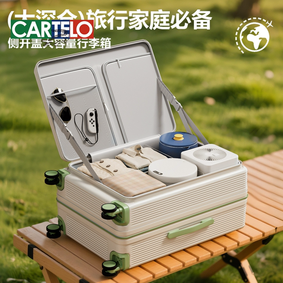 Side opening suitcase for women 24-inch boarding 28 travel 26 leather trolley password box for men 2025 new large capacity
Side opening suitcase for women 24-inch boarding 28 travel 26 leather trolley password box for men 2025 new large capacity