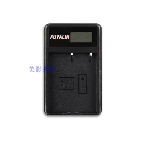 Fuyalin BLH1 배터리 USB 충전기 올림푸스 EM1 Mark II LCD 배터리 디스플레이 Fuyalin BLH1 배터리 USB 충전기 올림푸스 EM1 Mark II LCD 배터리 디스플레이