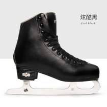 Childrens Beginner Figure Skate Shoes Ice Skates] Adult Bai Dezhen Ice Womens Mens Skate Skates Figure