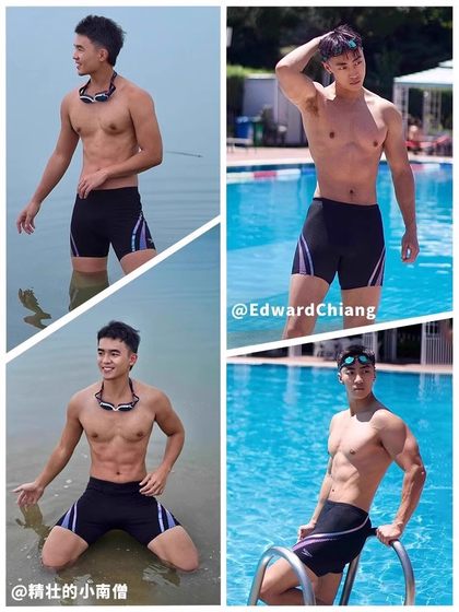 Speedo/Speedo 남성 전기 매트릭스 검은 색 라벨 수영 바닥 안티 오크워드 상어 피부 성인 Wang Shun 같은 모델 Speedo/Speedo 남성 전기 매트릭스 검은 색 라벨 수영 바닥 안티 오크워드 상어 피부 성인 Wang Shun 같은 모델