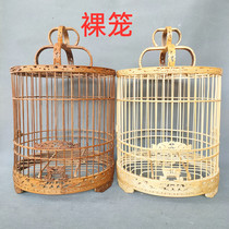 Boutique carving thrush bird cage bamboo bird cage round cage round carving hollow carving Purple Bamboo wax mouth starlings bird cage