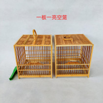 Fine embroidered eye carving bird cage square cage Tenon head bamboo bird cage willow warbler red warbler red shellfish Wren yellow bird cage